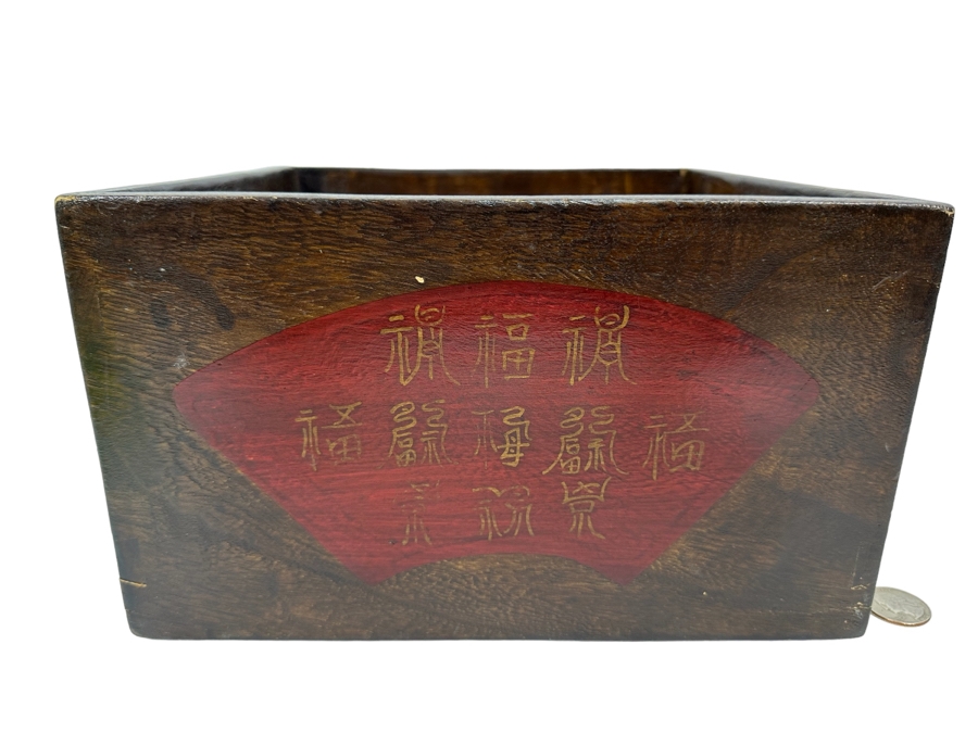 Old Hand Painted Chinese Box 10W X 10D X 6H [Photo 1]