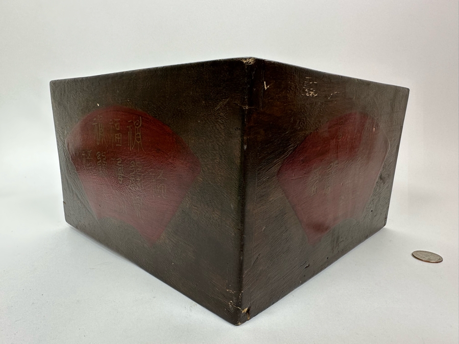 Old Hand Painted Chinese Box 10W X 10D X 6H [Photo 6]