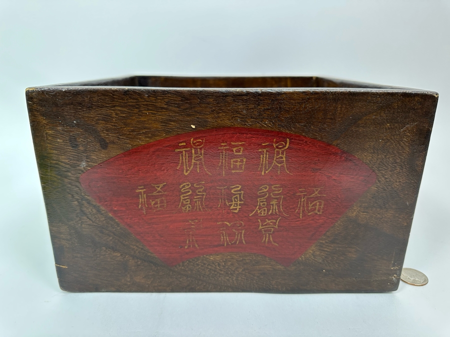 Old Hand Painted Chinese Box 10W X 10D X 6H [Photo 3]