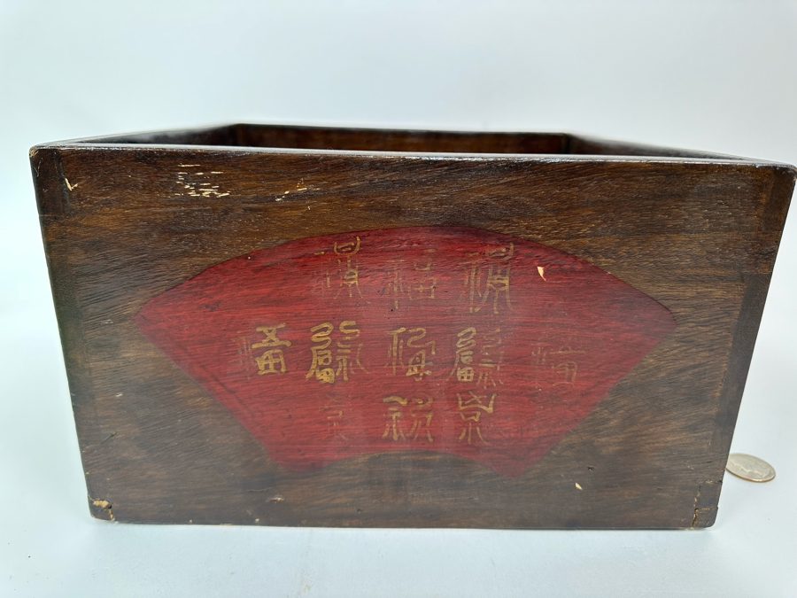 Old Hand Painted Chinese Box 10W X 10D X 6H [Photo 7]