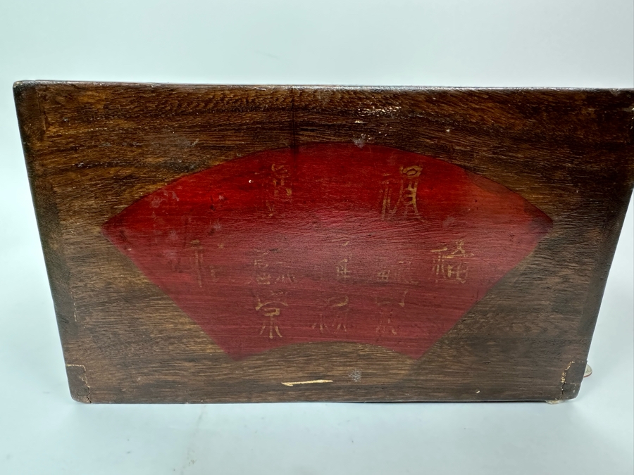 Old Hand Painted Chinese Box 10W X 10D X 6H [Photo 10]