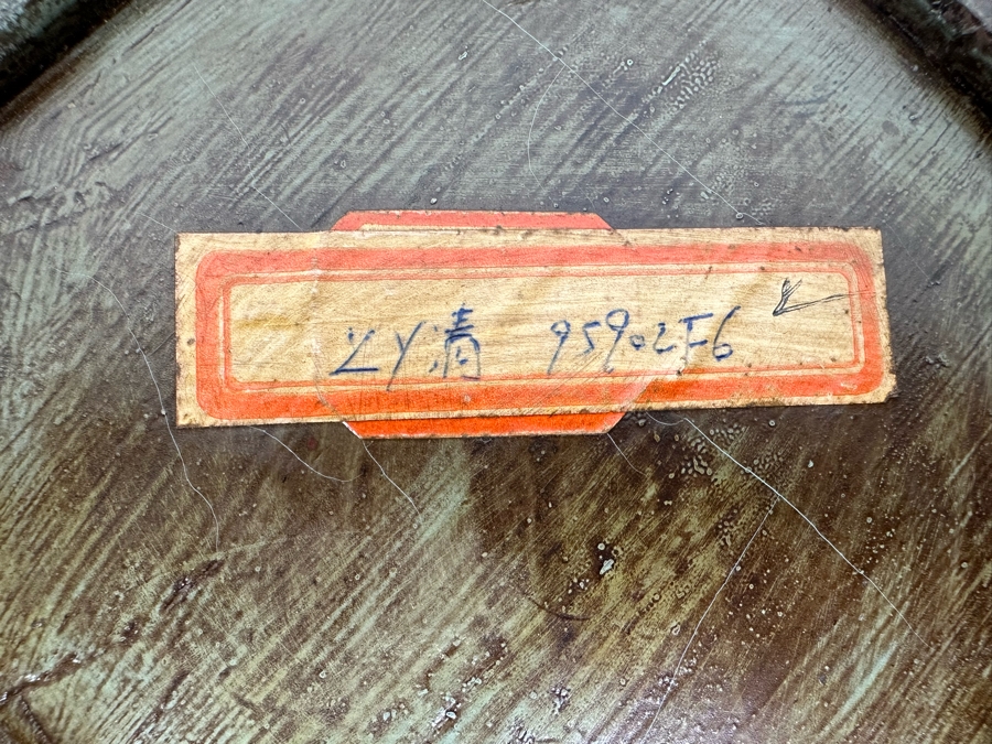 Pair Of Old Chinese Hand Painted Wooden Octagon Boxes With Lids Painted With Flowers And Birds 9W X 8.5H [Photo 23]