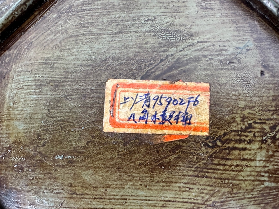 Pair Of Old Chinese Hand Painted Wooden Octagon Boxes With Lids Painted With Flowers And Birds 9W X 8.5H [Photo 22]