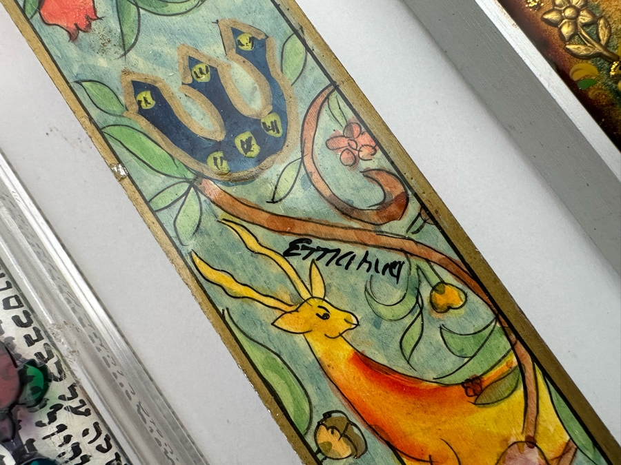 Collection Of Jewish Mezuzahs [Photo 11]