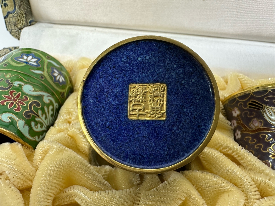 Collection Of Chinese Miniature Lidded Cloisonne Jars With Box [Photo 4]