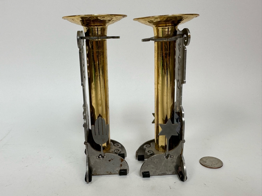 Pair Of Judiaca Candlesticks 6H [Photo 8]