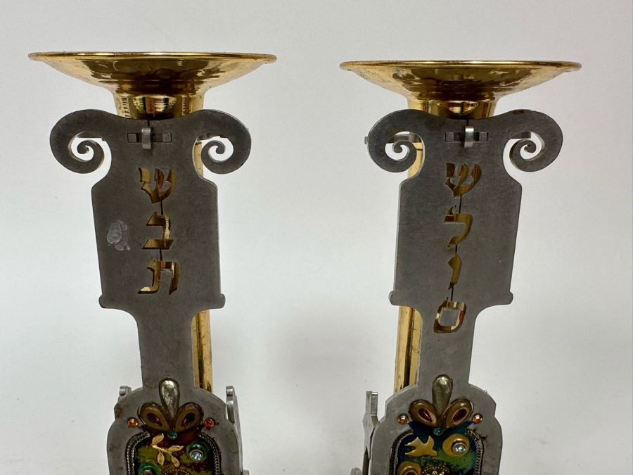 Pair Of Judiaca Candlesticks 6H [Photo 7]