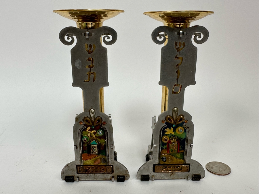 Pair Of Judiaca Candlesticks 6H [Photo 2]