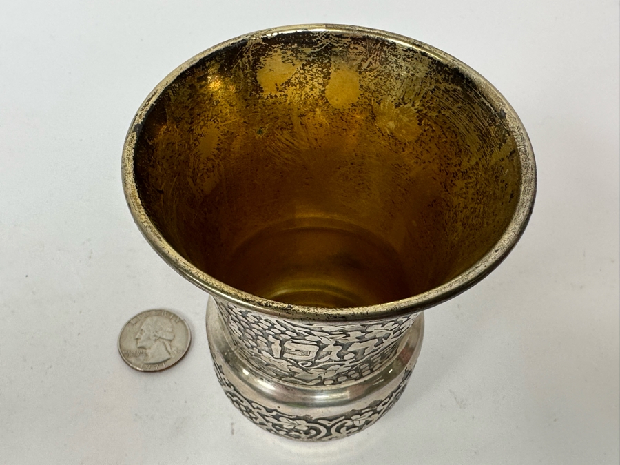 Sterling Silver Judaica Cup From Israel 105g [Photo 7]