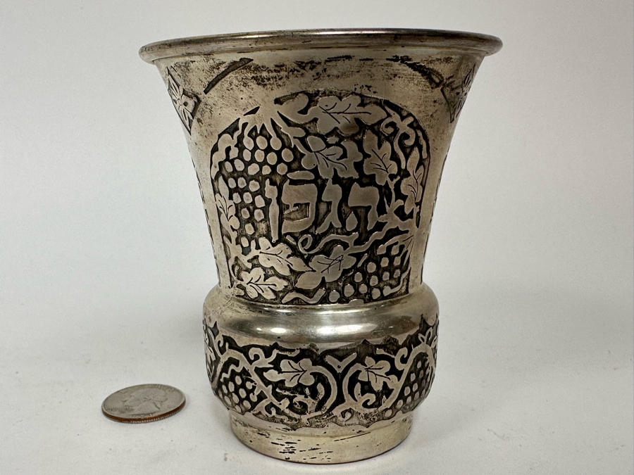 Sterling Silver Judaica Cup From Israel 105g [Photo 6]