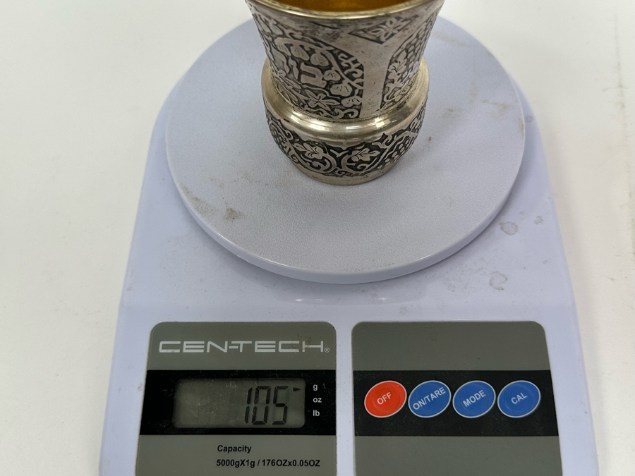 Sterling Silver Judaica Cup From Israel 105g [Photo 9]