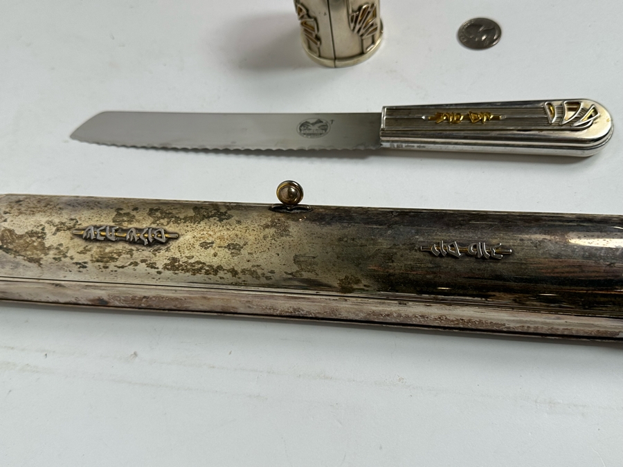 Swed Masters Workshop Victorinox Signed Carving Knife With Signed Presentation Case And Four Signed Swed Masters Workshop Salt Shakers With Signed Presentation Case By Yossi Swed, Jerusalem [Photo 12]