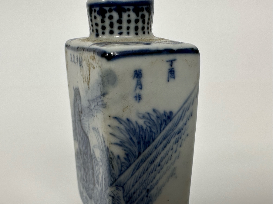 Vintage Chinese Hand Painted Signed Porcelain Snuff Bottle 3H [Photo 10]