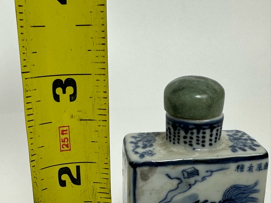 Vintage Chinese Hand Painted Signed Porcelain Snuff Bottle 3H [Photo 15]