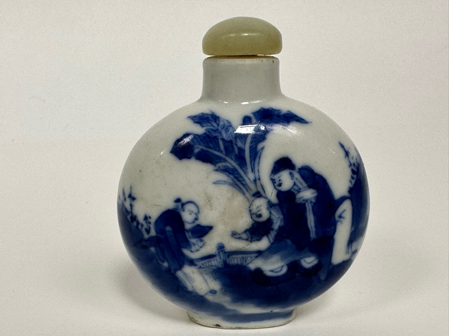 Vintage Chinese Hand Painted Porcelain Snuff Bottle 2.5H [Photo 3]