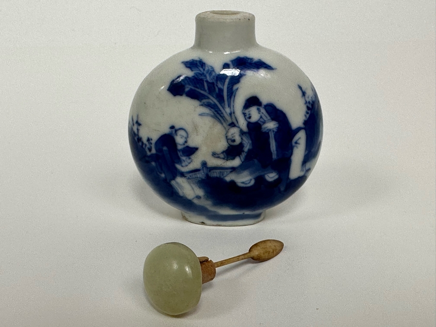 Vintage Chinese Hand Painted Porcelain Snuff Bottle 2.5H [Photo 13]