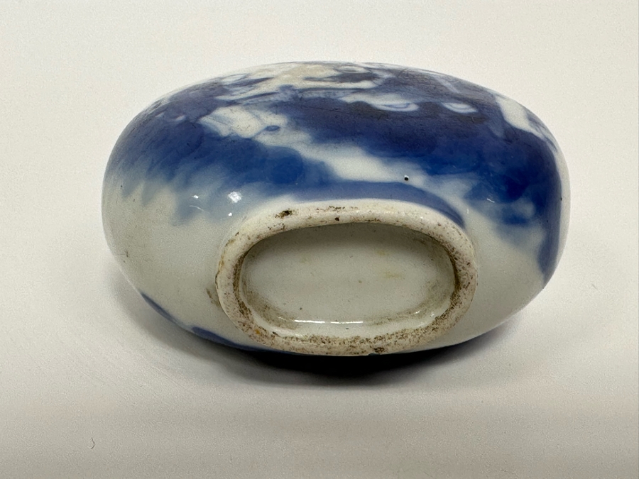 Vintage Chinese Hand Painted Porcelain Snuff Bottle 2.5H [Photo 12]