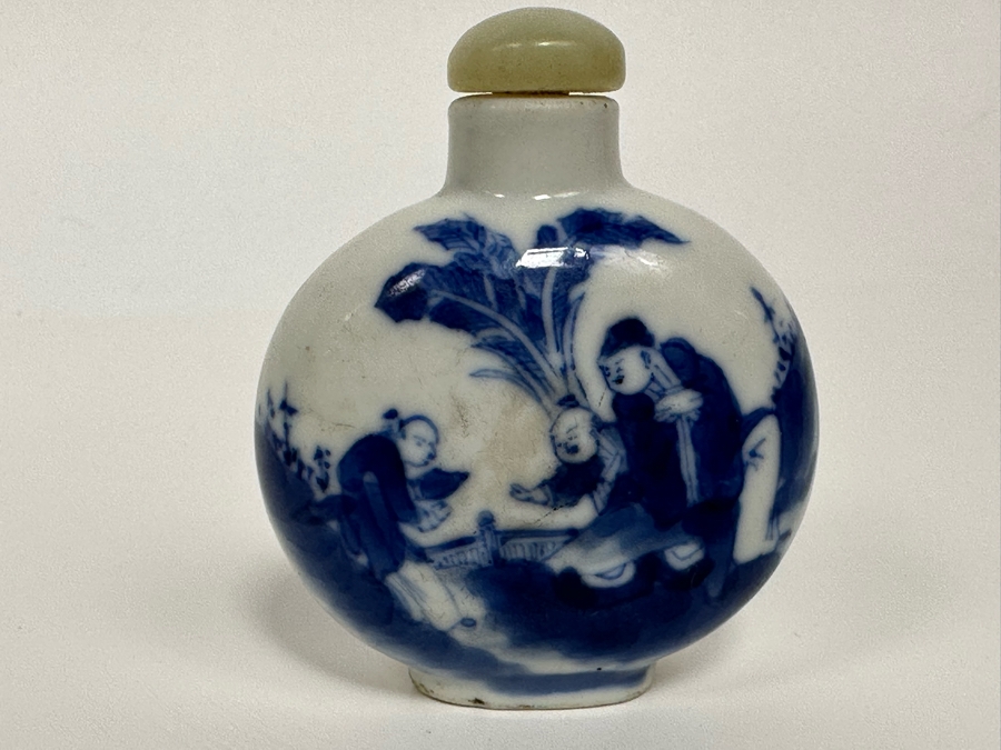 Vintage Chinese Hand Painted Porcelain Snuff Bottle 2.5H [Photo 4]