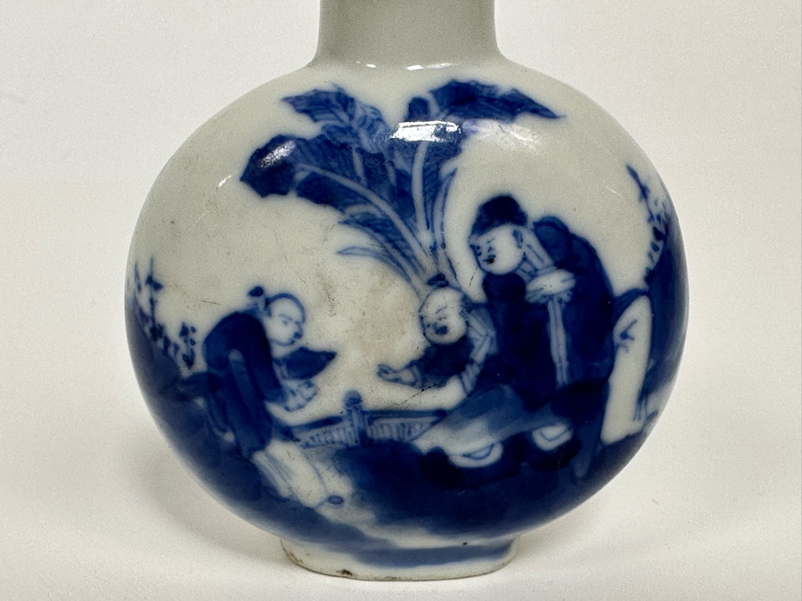 Vintage Chinese Hand Painted Porcelain Snuff Bottle 2.5H [Photo 5]