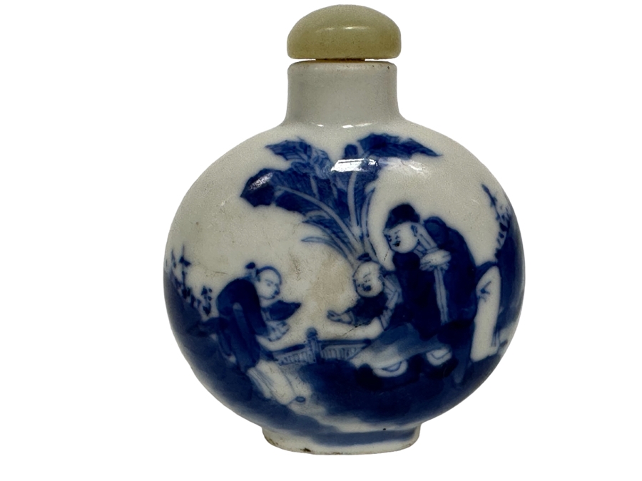 Vintage Chinese Hand Painted Porcelain Snuff Bottle 2.5H [Photo 1]