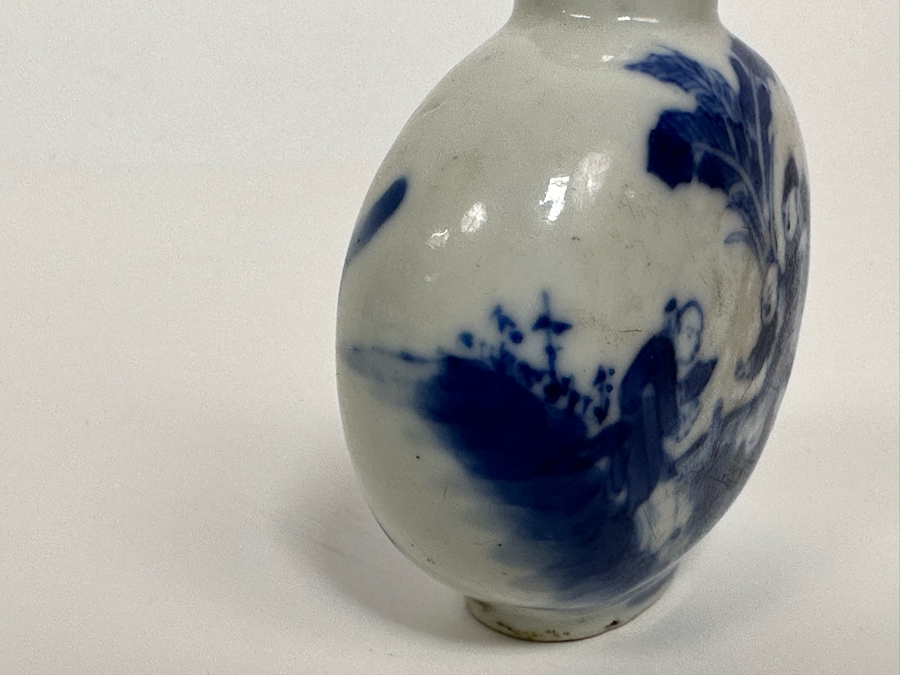 Vintage Chinese Hand Painted Porcelain Snuff Bottle 2.5H [Photo 9]