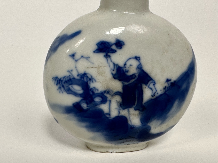 Vintage Chinese Hand Painted Porcelain Snuff Bottle 2.5H [Photo 7]