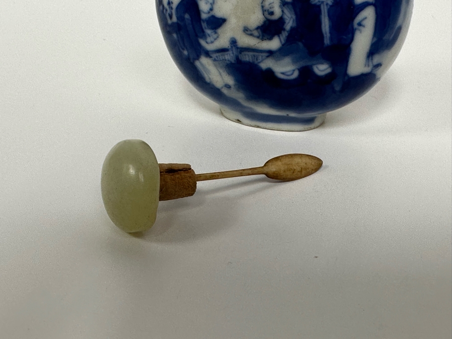 Vintage Chinese Hand Painted Porcelain Snuff Bottle 2.5H [Photo 14]