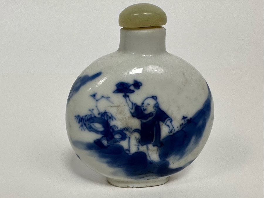 Vintage Chinese Hand Painted Porcelain Snuff Bottle 2.5H [Photo 6]