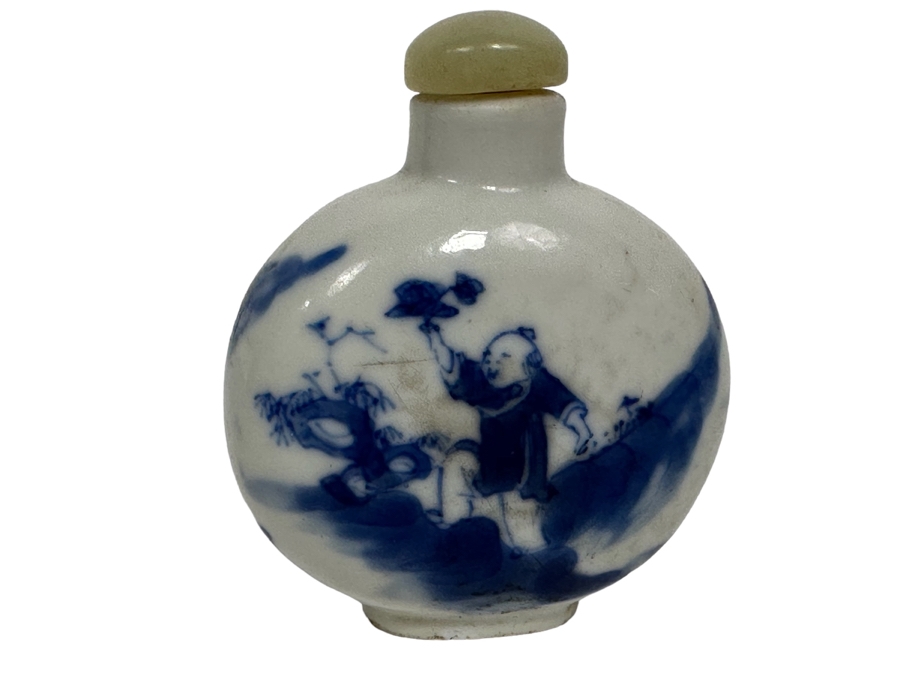 Vintage Chinese Hand Painted Porcelain Snuff Bottle 2.5H [Photo 2]