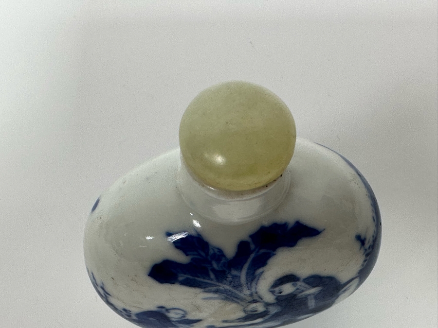 Vintage Chinese Hand Painted Porcelain Snuff Bottle 2.5H [Photo 10]