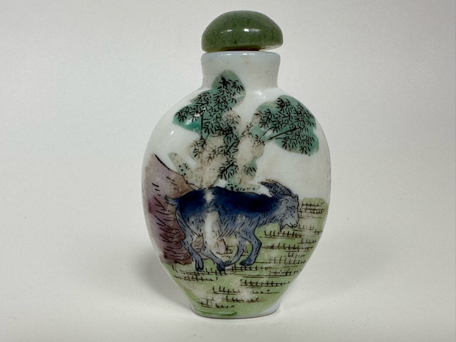 Vintage Chinese Hand Painted Signed Porcelain Snuff Bottle 3H [Photo 2]