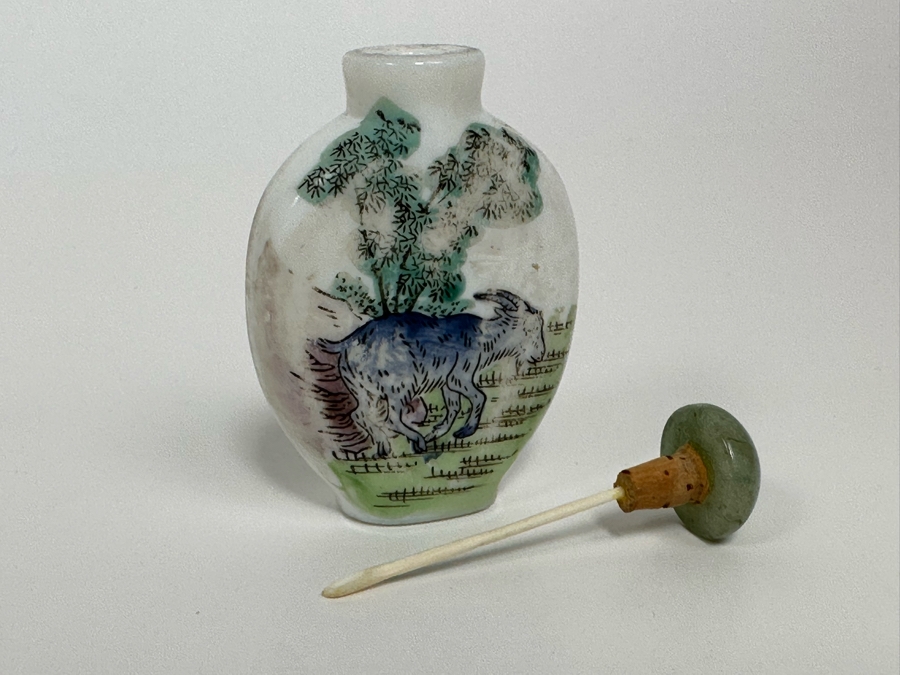 Vintage Chinese Hand Painted Signed Porcelain Snuff Bottle 3H [Photo 7]