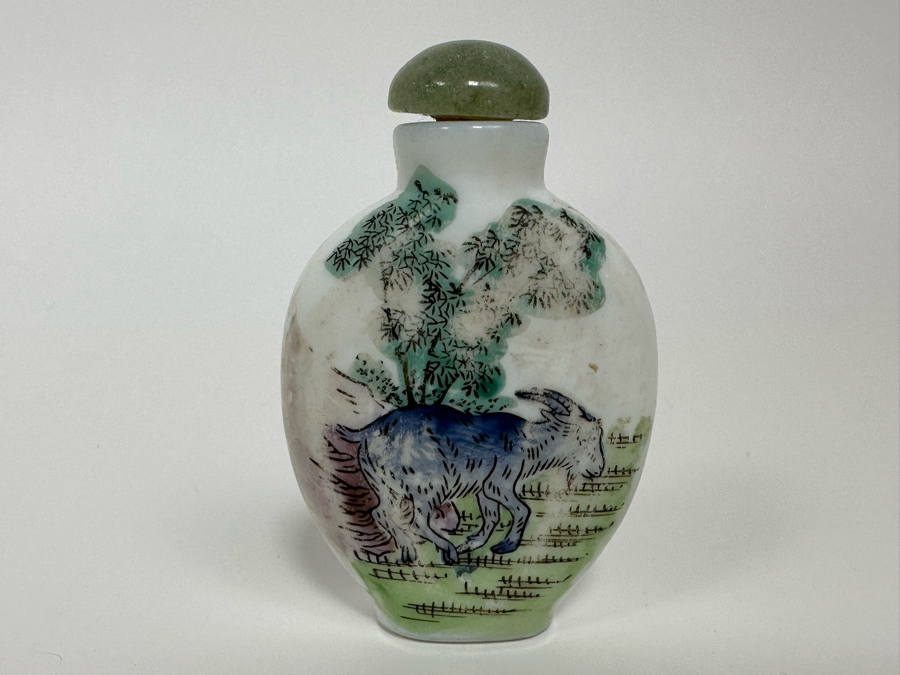 Vintage Chinese Hand Painted Signed Porcelain Snuff Bottle 3H [Photo 3]
