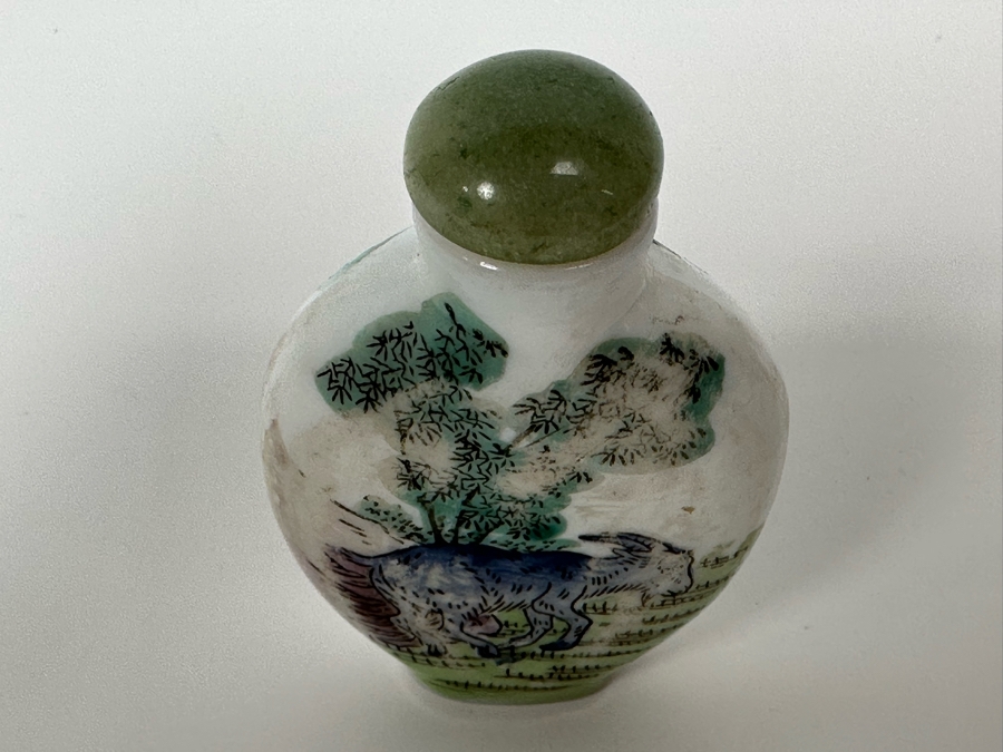 Vintage Chinese Hand Painted Signed Porcelain Snuff Bottle 3H [Photo 6]