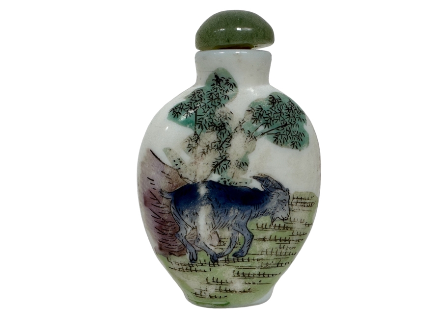 Vintage Chinese Hand Painted Signed Porcelain Snuff Bottle 3H