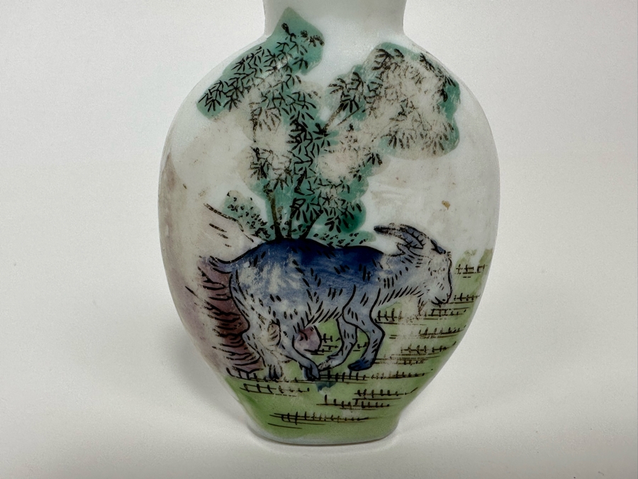 Vintage Chinese Hand Painted Signed Porcelain Snuff Bottle 3H [Photo 4]