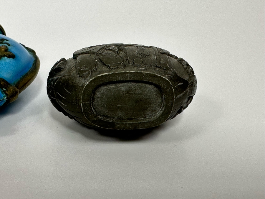 Pair Of Chinese Metal Snuff Bottles [Photo 13]