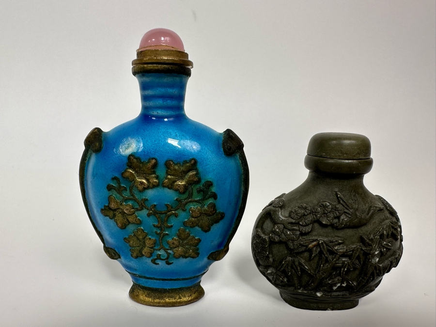 Pair Of Chinese Metal Snuff Bottles [Photo 3]