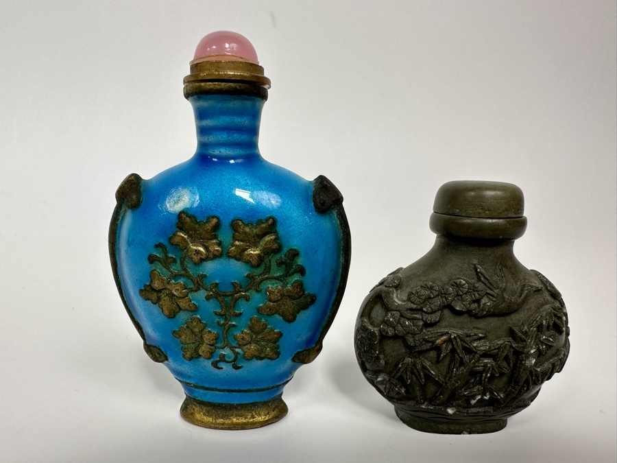 Pair Of Chinese Metal Snuff Bottles [Photo 2]