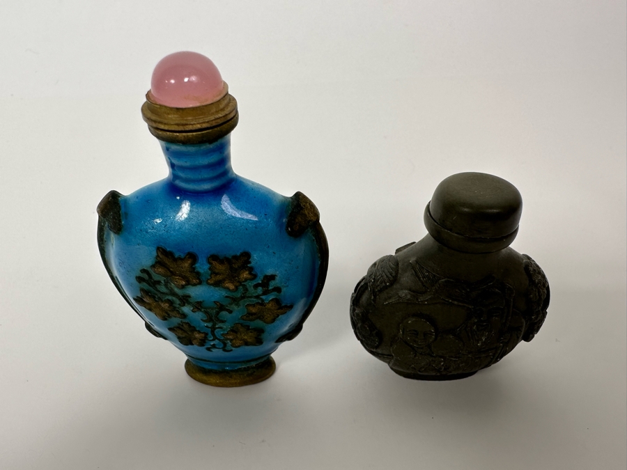 Pair Of Chinese Metal Snuff Bottles [Photo 11]