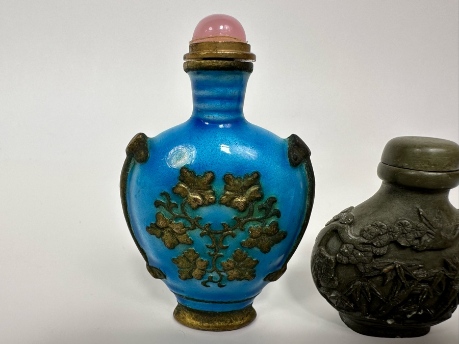 Pair Of Chinese Metal Snuff Bottles [Photo 5]
