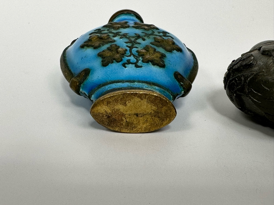 Pair Of Chinese Metal Snuff Bottles [Photo 12]