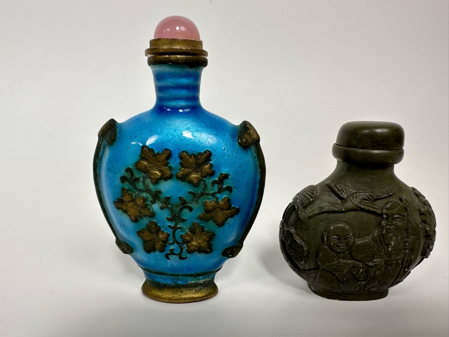 Pair Of Chinese Metal Snuff Bottles [Photo 7]