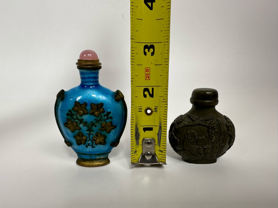 Pair Of Chinese Metal Snuff Bottles [Photo 14]