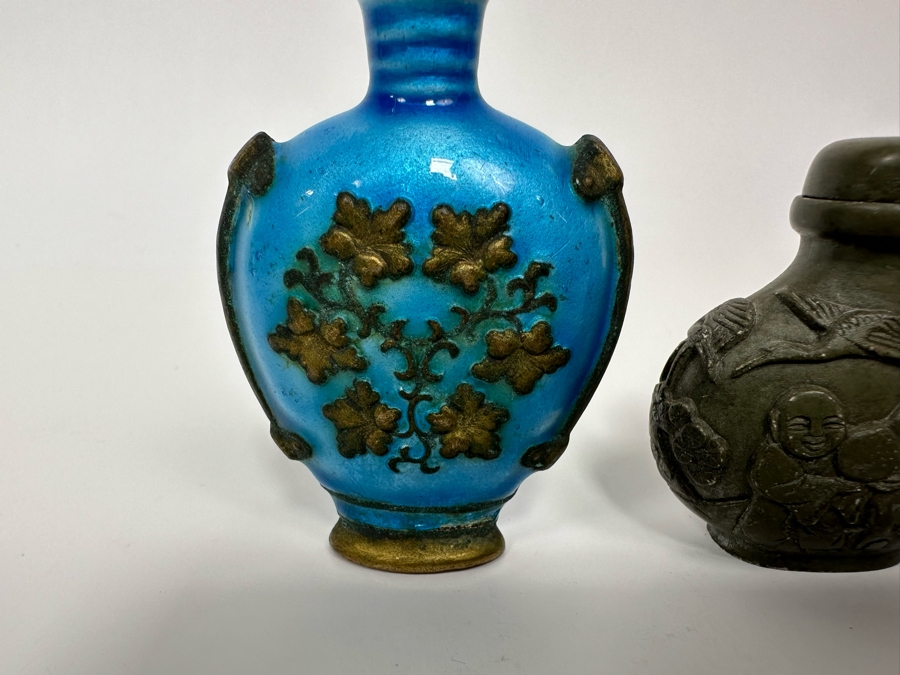 Pair Of Chinese Metal Snuff Bottles [Photo 10]