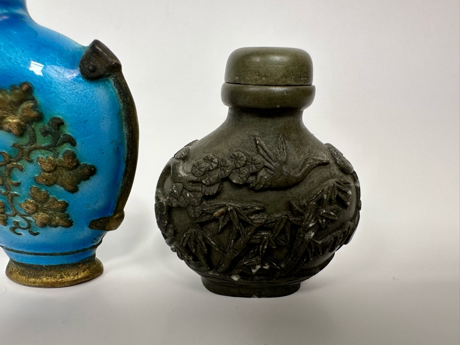 Pair Of Chinese Metal Snuff Bottles [Photo 4]