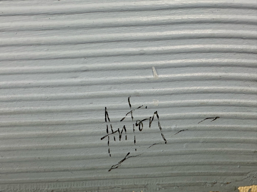 William Anton (20th Century, NYC) Original Modernist Acrylic Painting On Canvas Titled 'Black Abstract Ball' 1984 New York Additionally Signed, Titled And Dated Verso For Evan Lurie 36 X 48 [Photo 15]