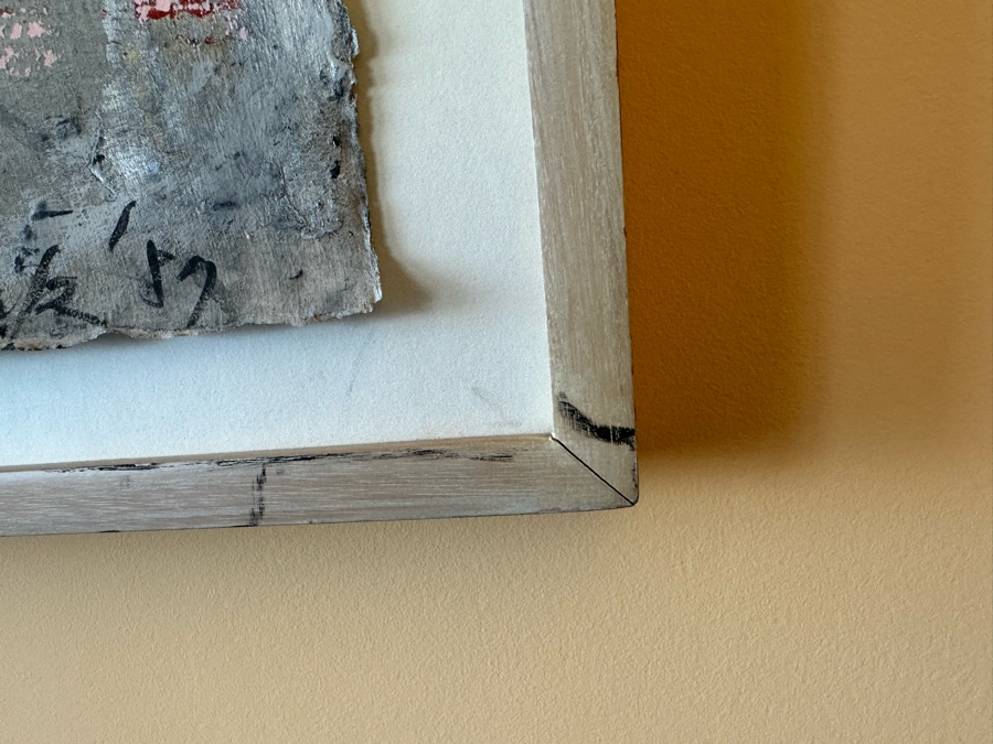 Hoon Kwak (b. 1941, New York) Original Modernist Abstract Triptych Mixed Media Painting On Paper Dated 1987 With Frame Each Painting Measures 29 X 55 Frame Measures 92 X 59 Estimate $3,000-$6,000 [Photo 14]