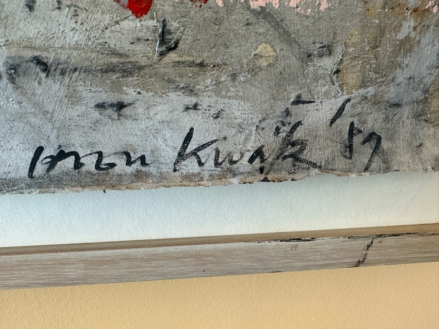 Hoon Kwak (b. 1941, New York) Original Modernist Abstract Triptych Mixed Media Painting On Paper Dated 1987 With Frame Each Painting Measures 29 X 55 Frame Measures 92 X 59 Estimate $3,000-$6,000 [Photo 11]