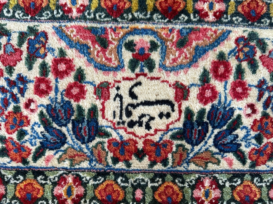 Stunning Signed Hand Knotted Wool Persian Area Rug 84' X 126' [Photo 2]